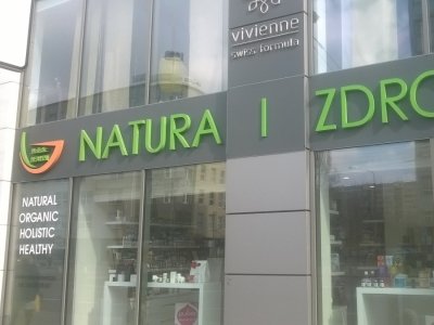 Reklama zewnętrzna - Natura i Zdrowie Gdynia